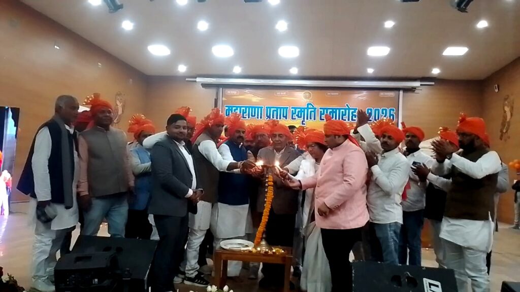महाराणा प्रताप की 429वीं पुण्यतिथि पर दरभंगा में शौर्य यात्रा