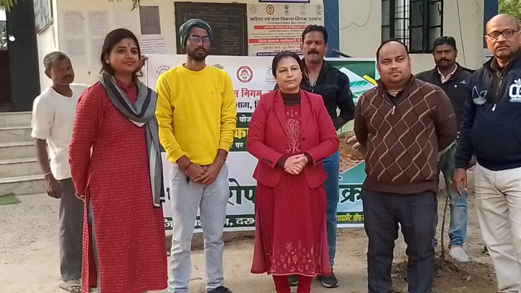 बेटी बचाओ–बेटी पढ़ाओ: पौधारोपण कार्यक्रम बेटी बचाओ–बेटी पढ़ाओ: पौधारोपण कार्यक्रम