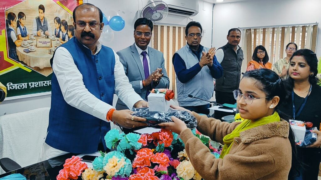 <h1><a href="#" style="tबेटियाँ ही आज की ताकत दरभंगा में राष्ट्रीय बालिका दिवस पर सम्मान और संवाद