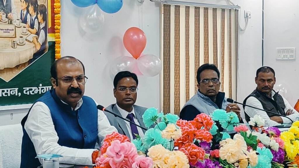 बेटियाँ ही आज की ताकत दरभंगा में राष्ट्रीय बालिका दिवस पर सम्मान और संवाद