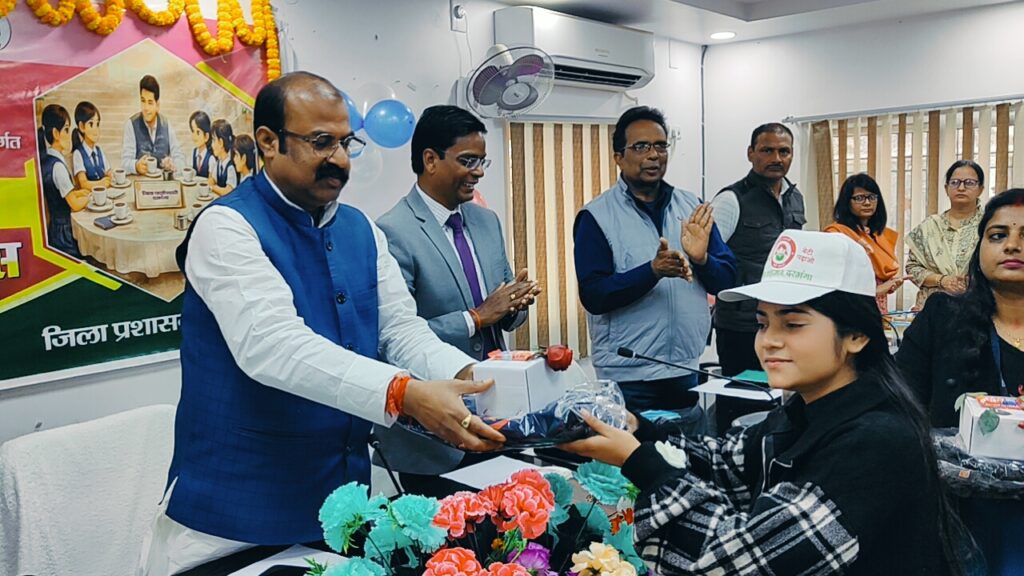 बेटियाँ ही आज की ताकत दरभंगा में राष्ट्रीय बालिका दिवस पर सम्मान और संवाद