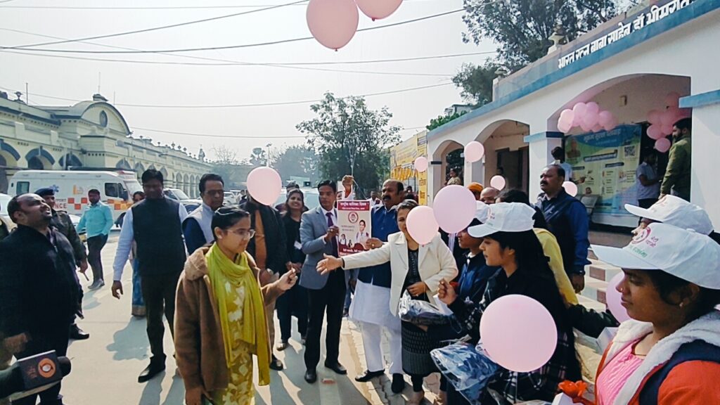 बेटियाँ ही आज की ताकत दरभंगा में राष्ट्रीय बालिका दिवस पर सम्मान और संवाद