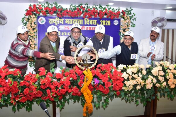 लोकतंत्र की मजबूती का संकल्प  ‘मैं इंडिया, मैं वोट’ का दिया गया संदेश