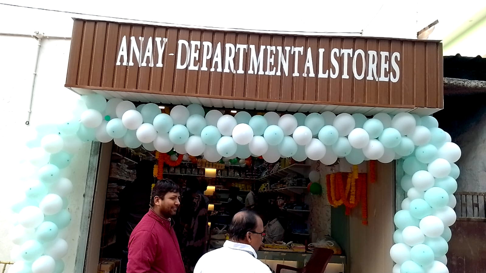 Anay Departmental Store का भव्य शुभारंभ