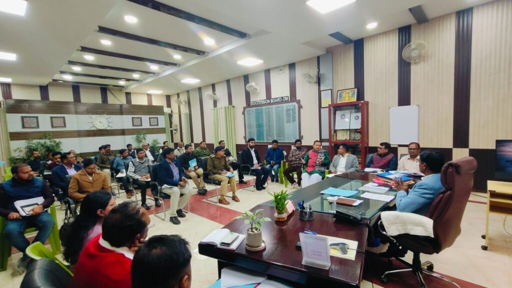 मिथिला लोक उत्सव 2025–26 की तैयारी तेज ➡️ डीएम कौशल कुमार की अध्यक्षता में अहम बैठक मिथिला लोक उत्सव 2025–26 की तैयारी तेज ➡️ डीएम कौशल कुमार की अध्यक्षता में अहम बैठक
