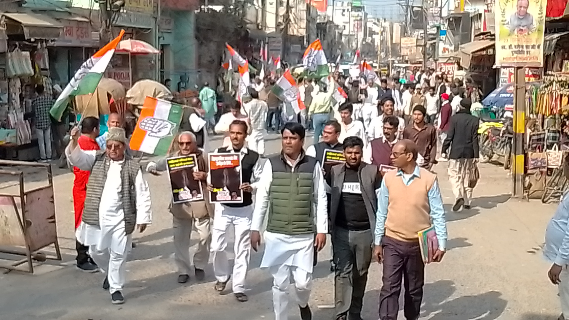 दरभंगा में कांग्रेस का उग्र प्रदर्शन PM–CM की शवयात्रा, पुतला दहन से सरकार पर हमला