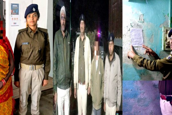 दरभंगा पुलिस की बड़ी कार्रवाई: शराब कांड, पॉक्सो केस में गिरफ्तारी, इश्तिहार चस्पा