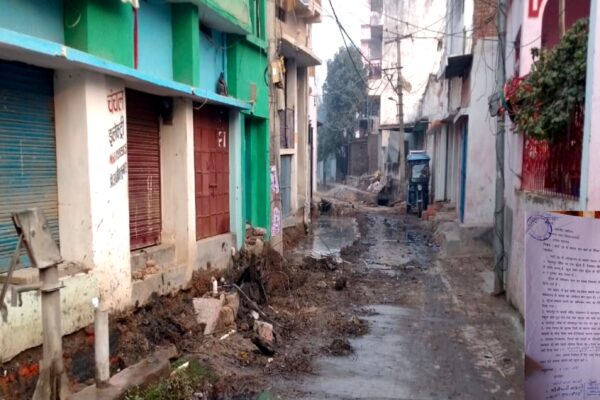 दरभंगा वार्ड-28 में सड़क, नाला व सार्वजनिक कुएं की बदहाली, आरोप नही हुई जीणोद्धार 
