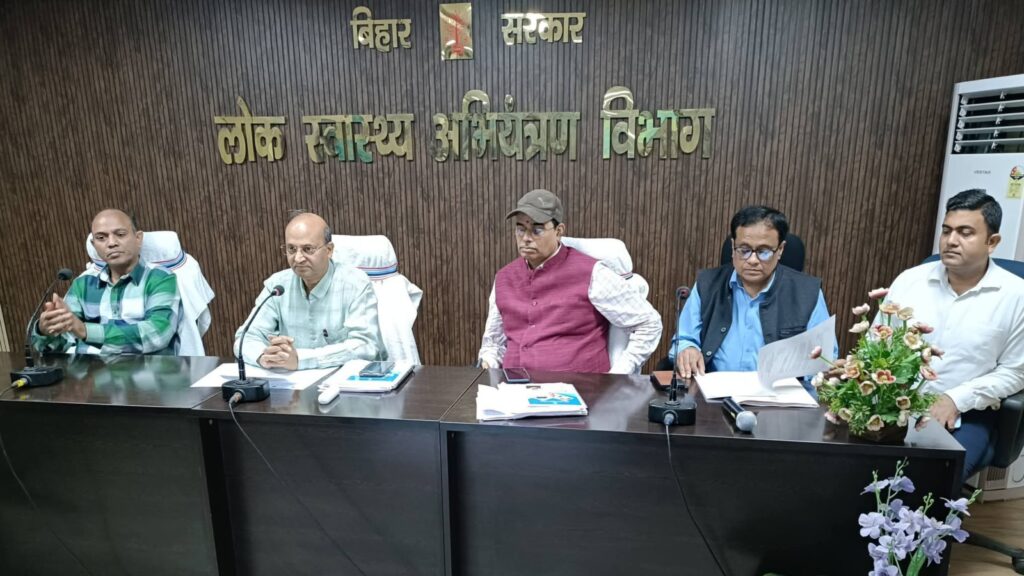 Bihar PHED Digital Mission: हर गांव को मिलेगी यूनिक Water ID