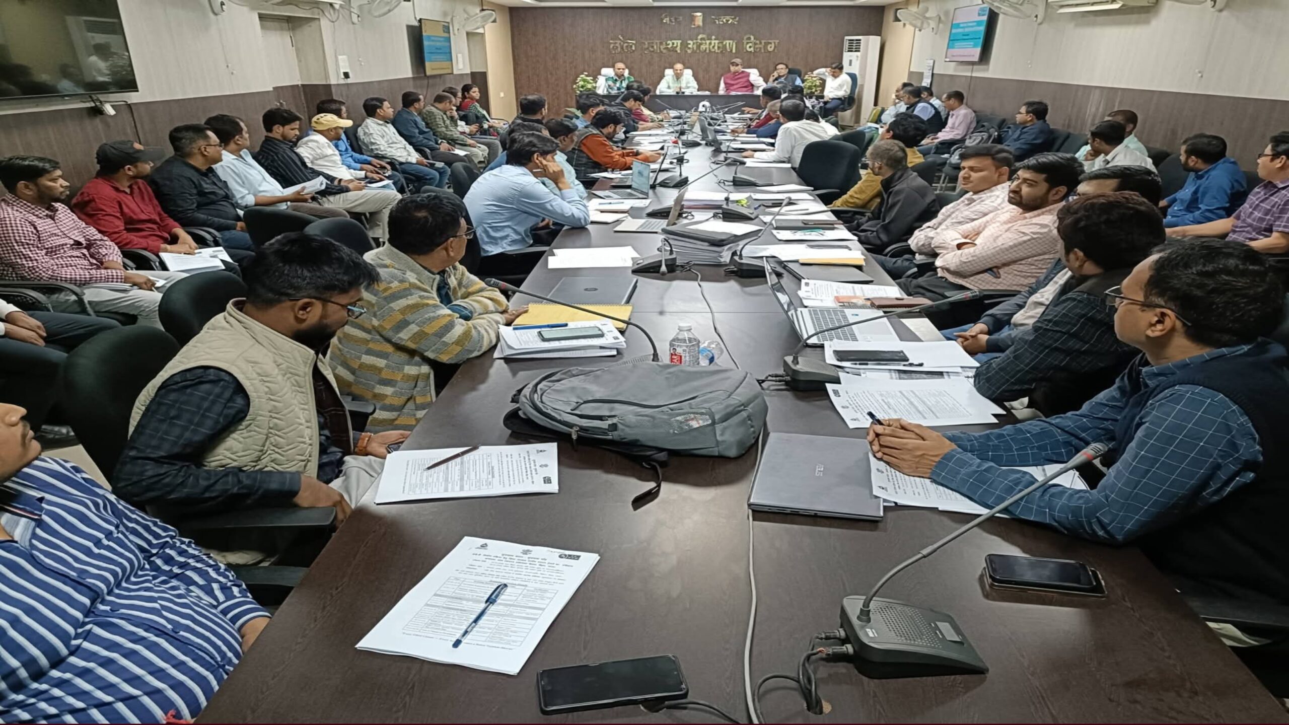 Bihar PHED Digital Mission: हर गांव को मिलेगी यूनिक Water ID