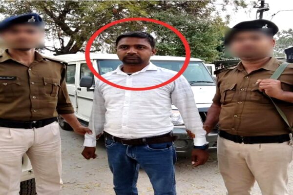 भ्रष्टाचार पर बड़ी कार्रवाई: पंचायत सचिव 12 हजार रिश्वत लेते गिरफ्तार