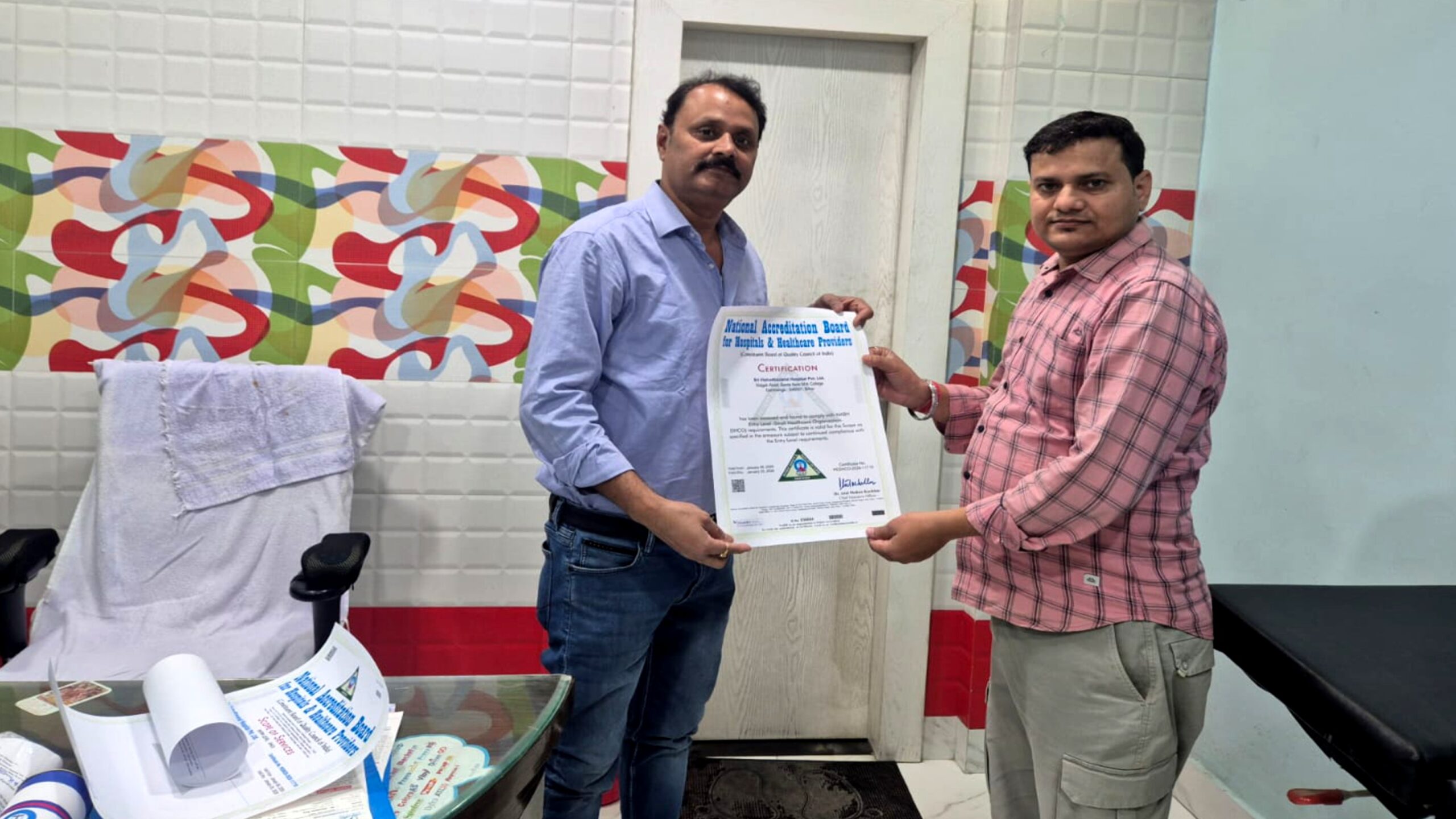 दरभंगा के विषुधानंद हॉस्पिटल को मिला NABH सर्टिफिकेट