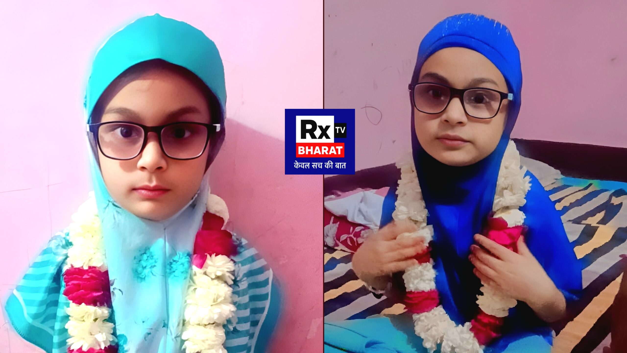 Ramzan Special: 6 साल की मासूम ने पूरा किया रोज़ा, परिवार गर्वित