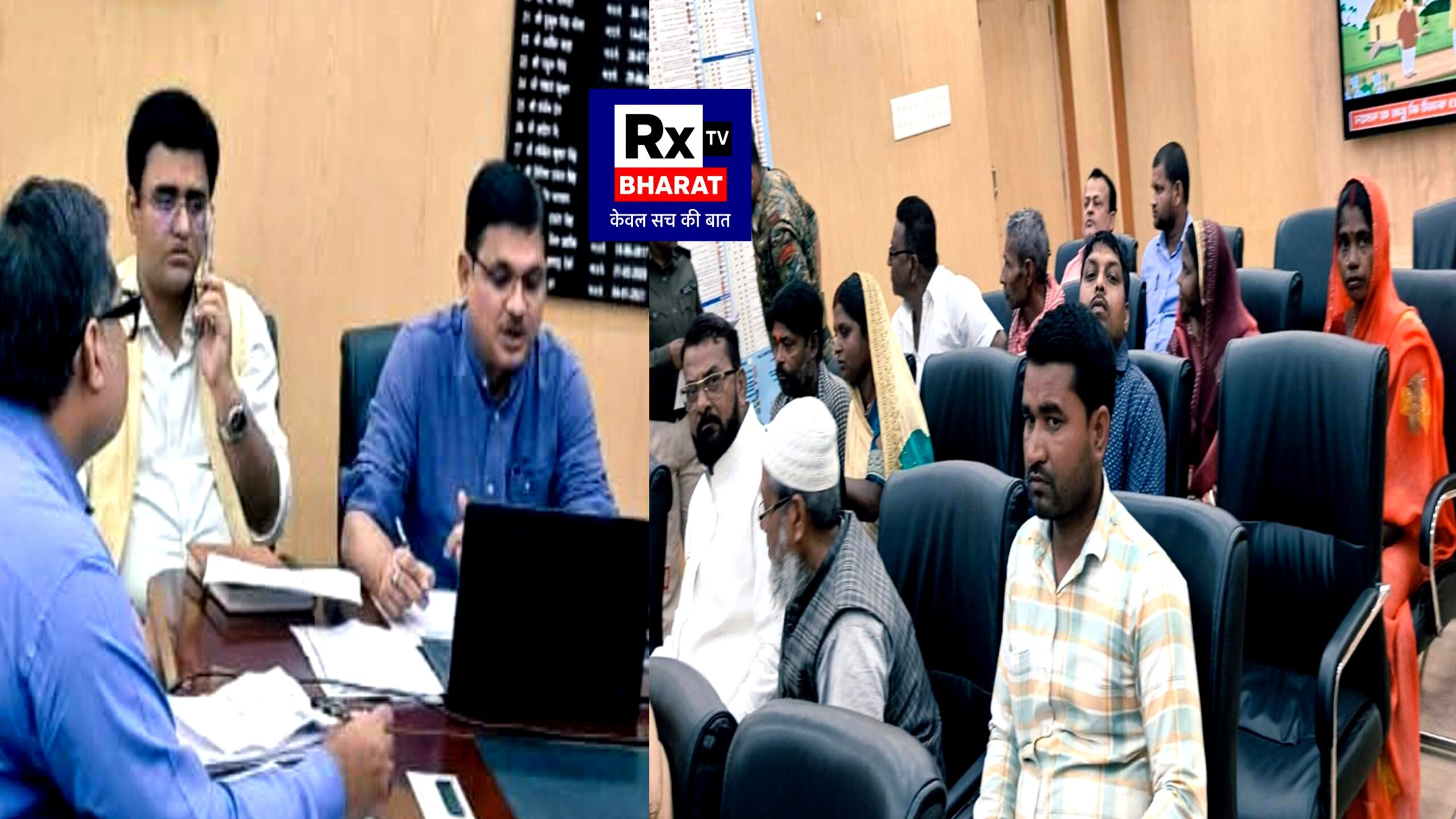 मधुबनी समाहरणालय में जनता दरबार, शिकायतों पर तुरंत कार्रवाई