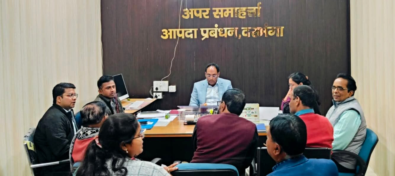 🎭 दरभंगा में मिथिला लोक उत्सव की तारीख तय, कलाकारों के लिए बड़ा मौका