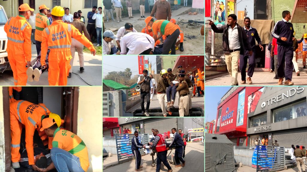 8.0 भूकंप अलर्ट: दरभंगा में बड़ा रेस्क्यू मॉक ड्रिल, 90 लोगों को बचाया 8.0 भूकंप अलर्ट: दरभंगा में बड़ा रेस्क्यू मॉक ड्रिल, 90 लोगों को बचाया