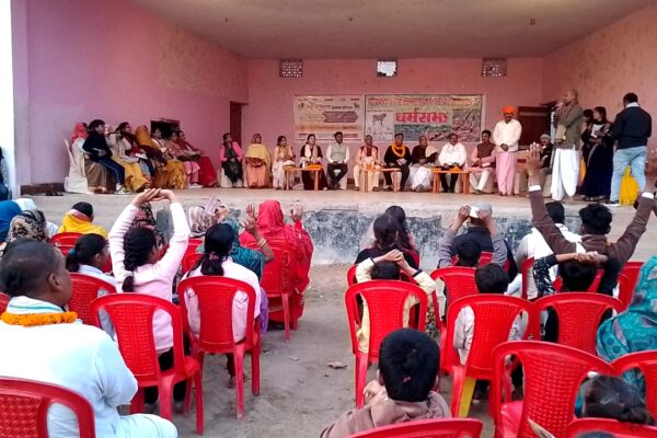 धर्मसभा से गौ सम्मान अभियान तक   मिर्जापुर गौशाला से गोरक्षा को जन-आंदोलन का संदेश