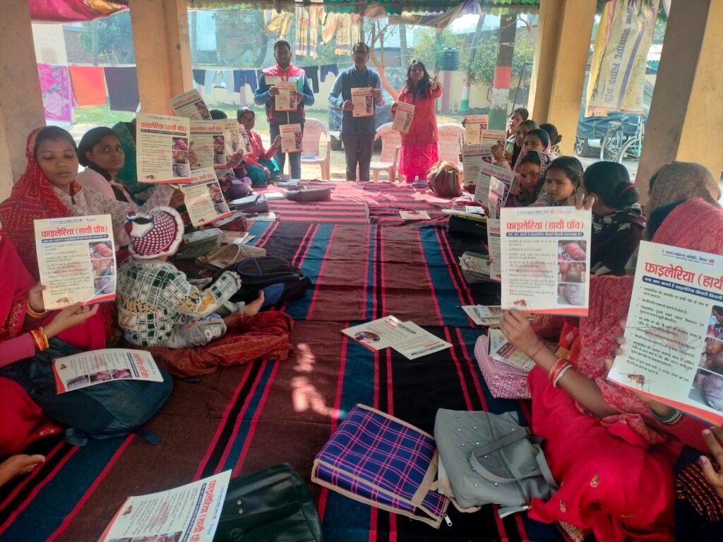 फाइलेरिया उन्मूलन की दिशा में बड़ा अभियान फाइलेरिया उन्मूलन की दिशा में बड़ा अभियान