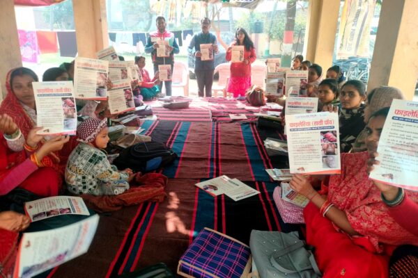 फाइलेरिया उन्मूलन की दिशा में बड़ा अभियान