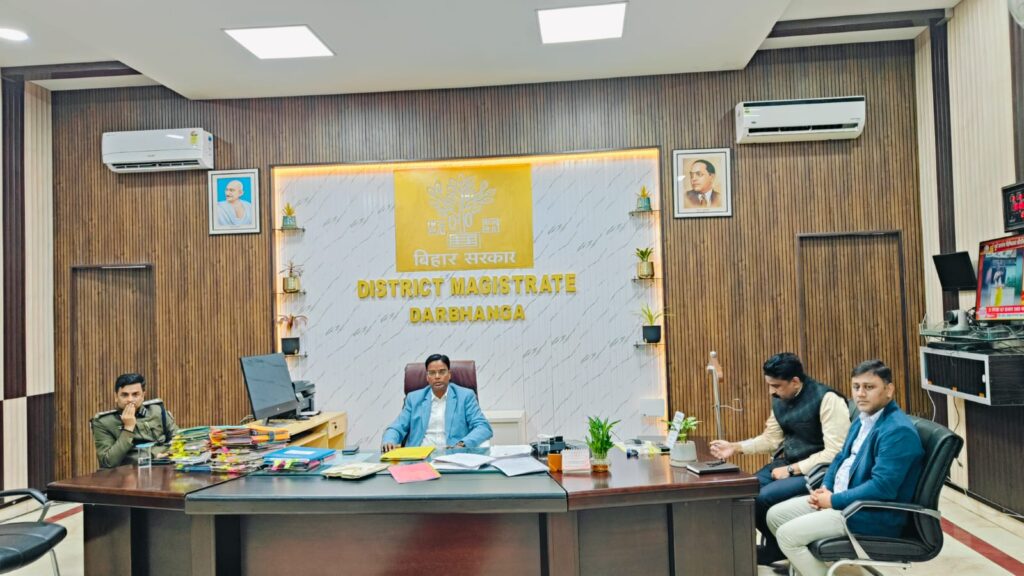 दरभंगा में ऑटो-ई-रिक्शा परिचालन पर बड़ा फैसला, 05 फरवरी से निबंधन अनिवार्य दरभंगा में ऑटो-ई-रिक्शा परिचालन पर बड़ा फैसला, 05 फरवरी से निबंधन अनिवार्य
