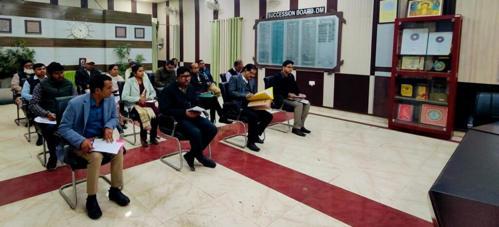 रैयाम चीनी मिल की पुनः स्थापना की दिशा में प्रशासनिक पहल तेज