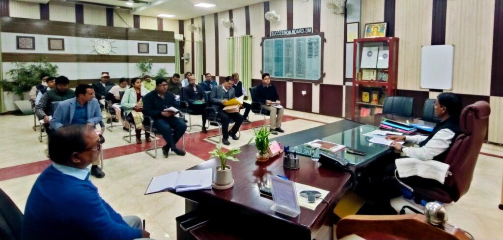 रैयाम चीनी मिल की पुनः स्थापना की दिशा में प्रशासनिक पहल तेज