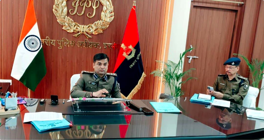 Darbhanga: शराब, ड्रग्स और अपराध पर SSP का सख्त आदेश