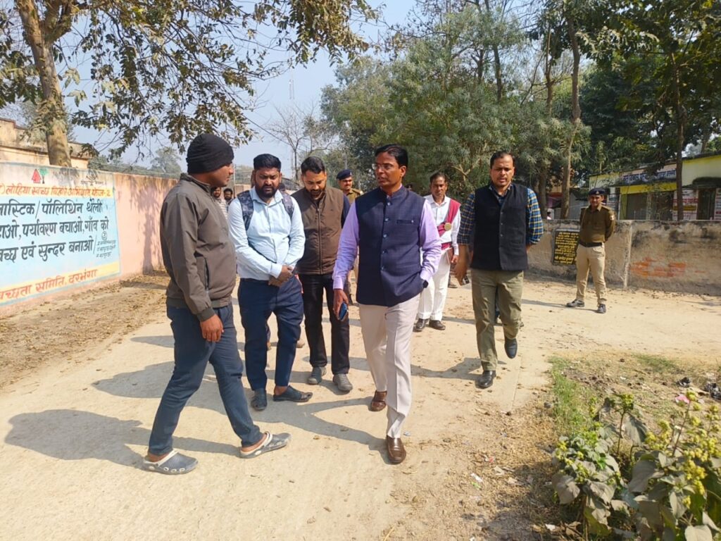 दरभंगा बहादुरपुर प्रखंड कार्यालय के नए भवन पर बड़ा अपडेट, DM कौशल कुमार का निरीक्षण दरभंगा बहादुरपुर प्रखंड कार्यालय के नए भवन पर बड़ा अपडेट, DM कौशल कुमार का निरीक्षण
