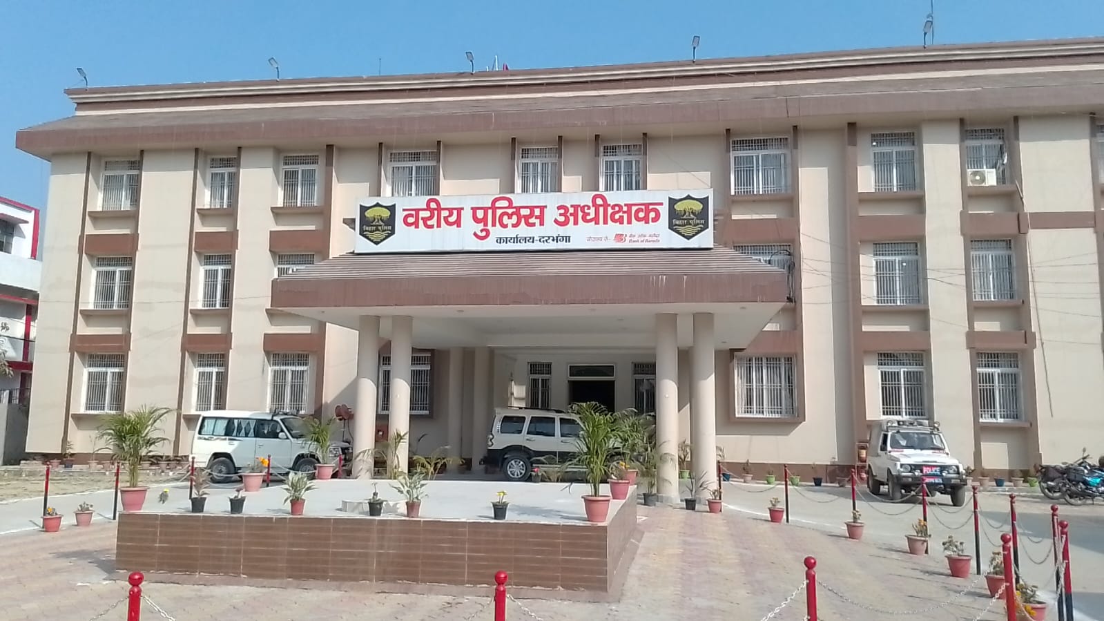 केवटी कांड 19/26: पीड़ित ने नगर पुलिस अधीक्षक से मांगा न्याय