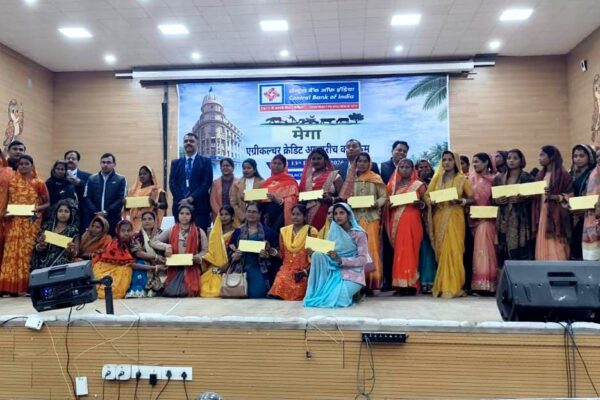 किसानों और MSME को ₹26 करोड़ क्रेडिट मंजूर 3400 SHG को बैंक लोन की बड़ी सौगात