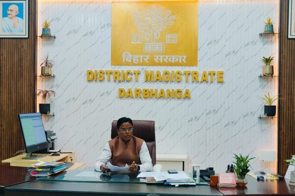 दरभंगा डीएम ने भूमि विवाद व आधार मामलों पर की सुनवाई