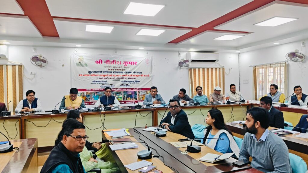 दरभंगा में प्रशासनिक हाई अलर्ट, सभी योजनाओं की मॉनिटरिंग तेज