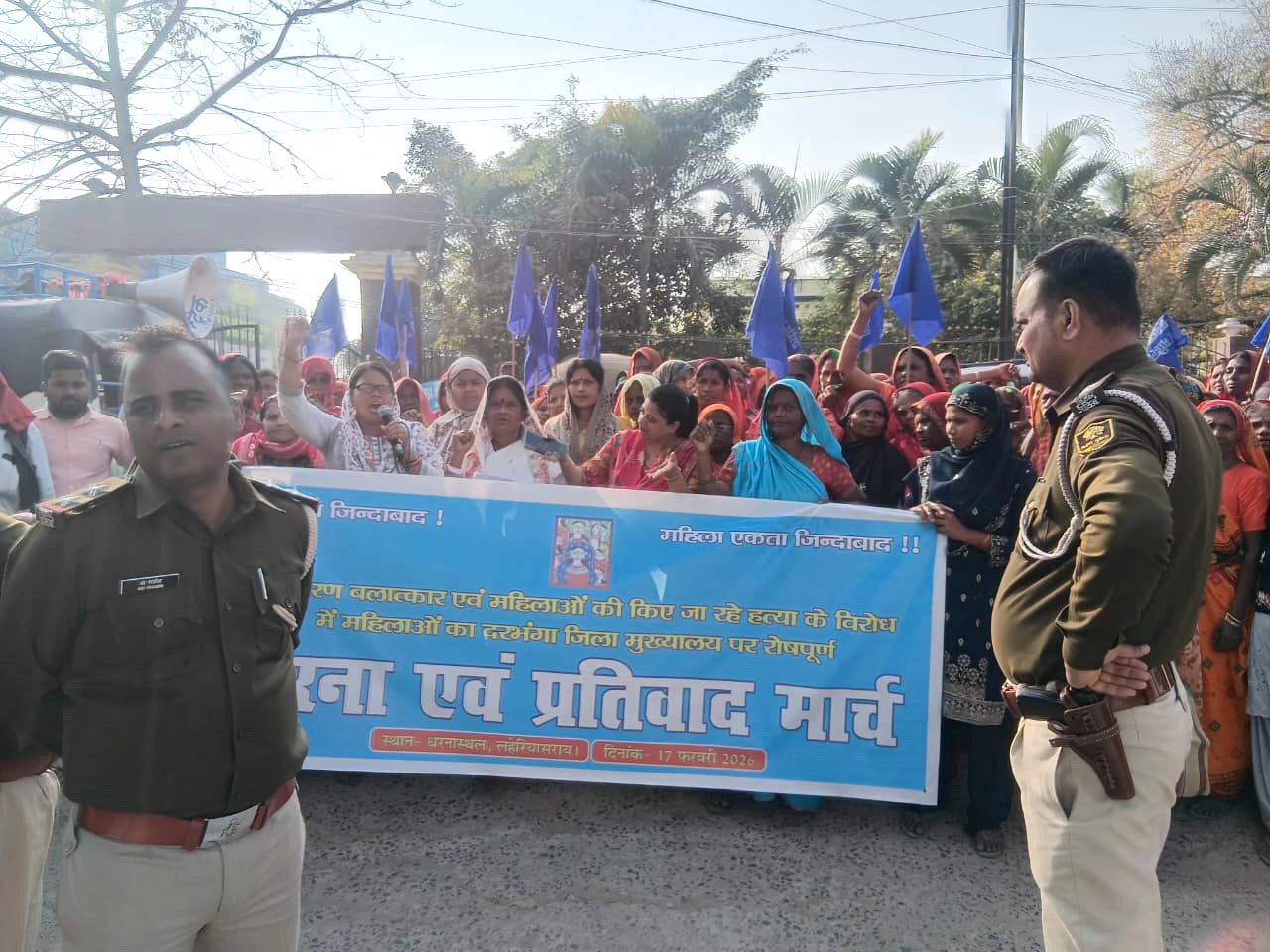 6 साल की बच्ची की हत्या पर उबल पड़ा दरभंगा  महिलाओं का विशाल धरना-प्रदर्शन