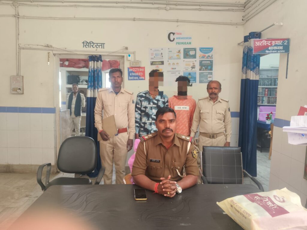दरभंगा पुलिस का सख्त अभियान: वारंटी गिरफ्तार, इश्तिहार चिपकाया, शराब व वाहन जब्त दरभंगा पुलिस का सख्त अभियान: वारंटी गिरफ्तार, इश्तिहार चिपकाया, शराब व वाहन जब्त