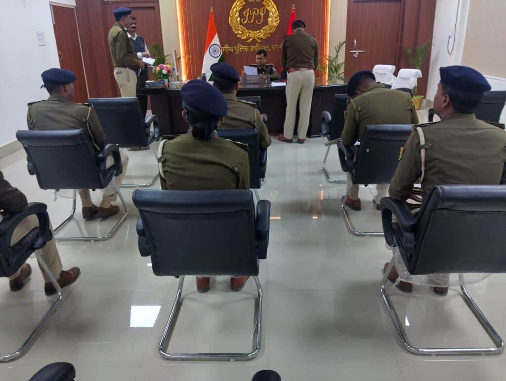 दरभंगा SSP की बड़ी समीक्षा बैठक: लंबित कांडों पर सख्ती, थानों को त्वरित निष्पादन का अल्टीमेटम