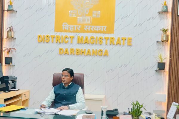 उद्योग विकास, निवेश और रोजगार बढ़ाने पर प्रशासन का बड़ा जोर