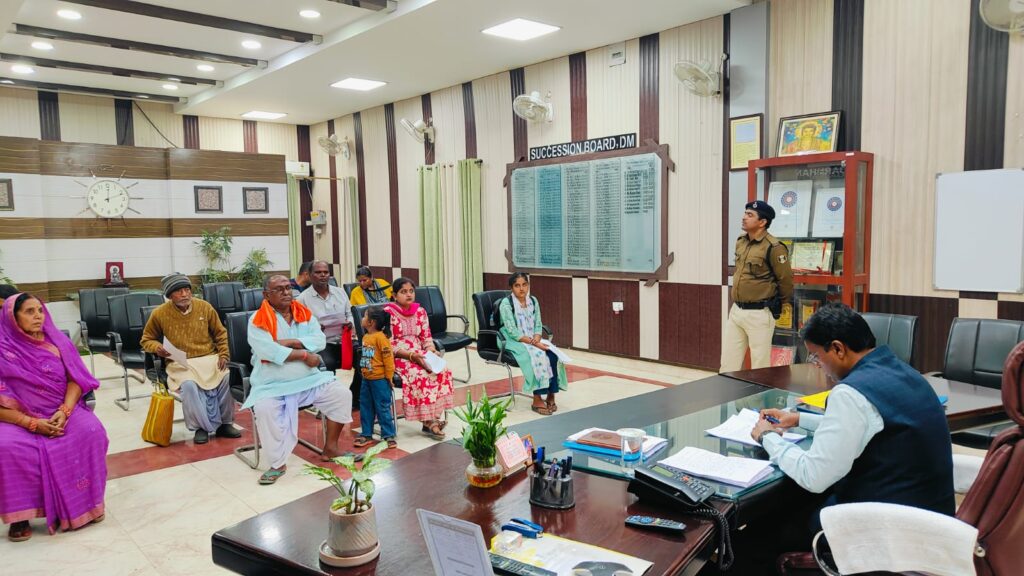 जनता दरबार में तुरंत समाधान, मौके पर ही अधिकारियों को दिए निर्देश