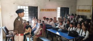 Police Week 2026: छात्रों को ऑनलाइन फ्रॉड से बचने की सीख, OTP शेयर करने पर सख्त चेतावनी