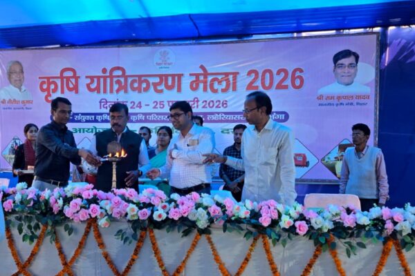 कृषि यांत्रिकीकरण मेला 2026 : 300 किसानों को मिला मशीन परमिट, हरिदेव दास को ₹4 लाख अनुदान