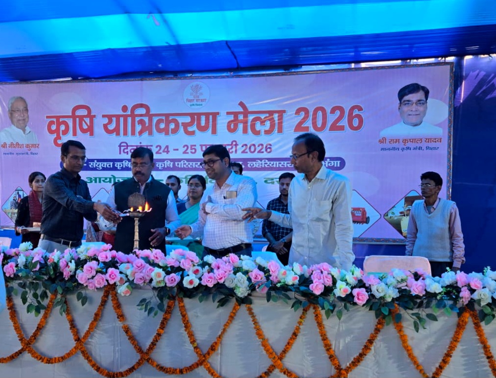 कृषि यांत्रिकीकरण मेला 2026 : 300 किसानों को मिला मशीन परमिट, हरिदेव दास को ₹4 लाख अनुदान