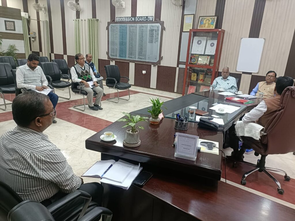Bihar Sugar Mill News: दरभंगा चीनी मिल सहकारिता मॉडल पर फिर चालू Bihar Sugar Mill News: दरभंगा चीनी मिल सहकारिता मॉडल पर फिर चालू