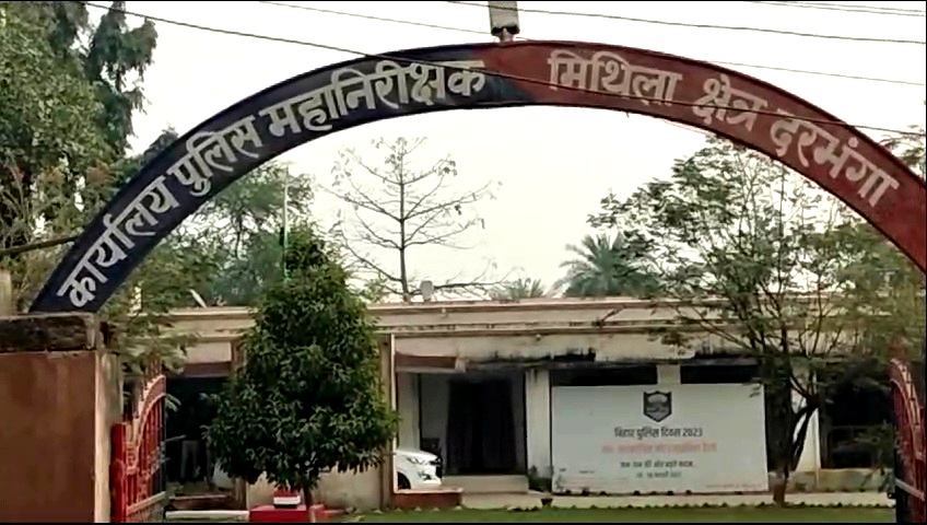 सकरी थाना कांड 240/25: पीड़िता का बड़ा आरोप