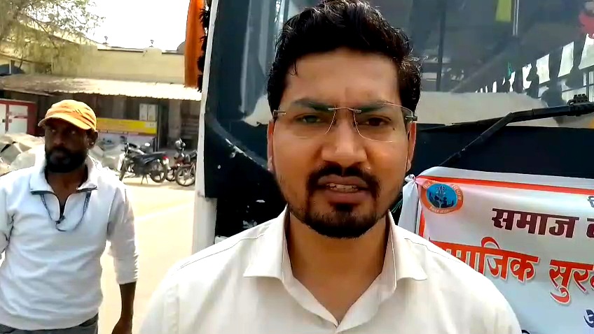 Bihar Govt Scheme: सेवा कुटीर लाभुकों का शैक्षणिक भ्रमण Bihar Govt Scheme: सेवा कुटीर लाभुकों का शैक्षणिक भ्रमण
