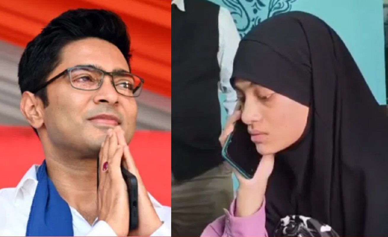 अफरीदा अब दे सकेंगी 12वीं की परीक्षा, अभिषेक बनर्जी की पहल से मिला एडमिट कार्ड अफरीदा अब दे सकेंगी 12वीं की परीक्षा, अभिषेक बनर्जी की पहल से मिला एडमिट कार्ड