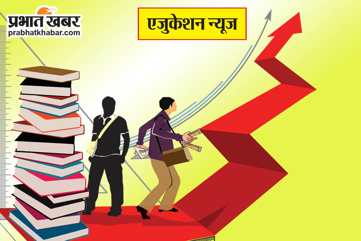 जेडी वीमेंस कॉलेज : कैंसर शोध और एआइ पर दी गयी जानकारी