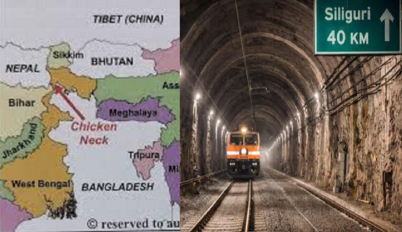 रेलवे के लिए बेहद खास होगा चिकेन नेक कॉरिडोर, बिछेगा 40 किमी लंबा अंडरग्राउंड ट्रैक