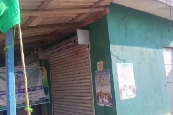 पुरुलिया में माओवादियों ने लगाया पोस्टर, तृणमूल नेताओं को दी चेतावनी