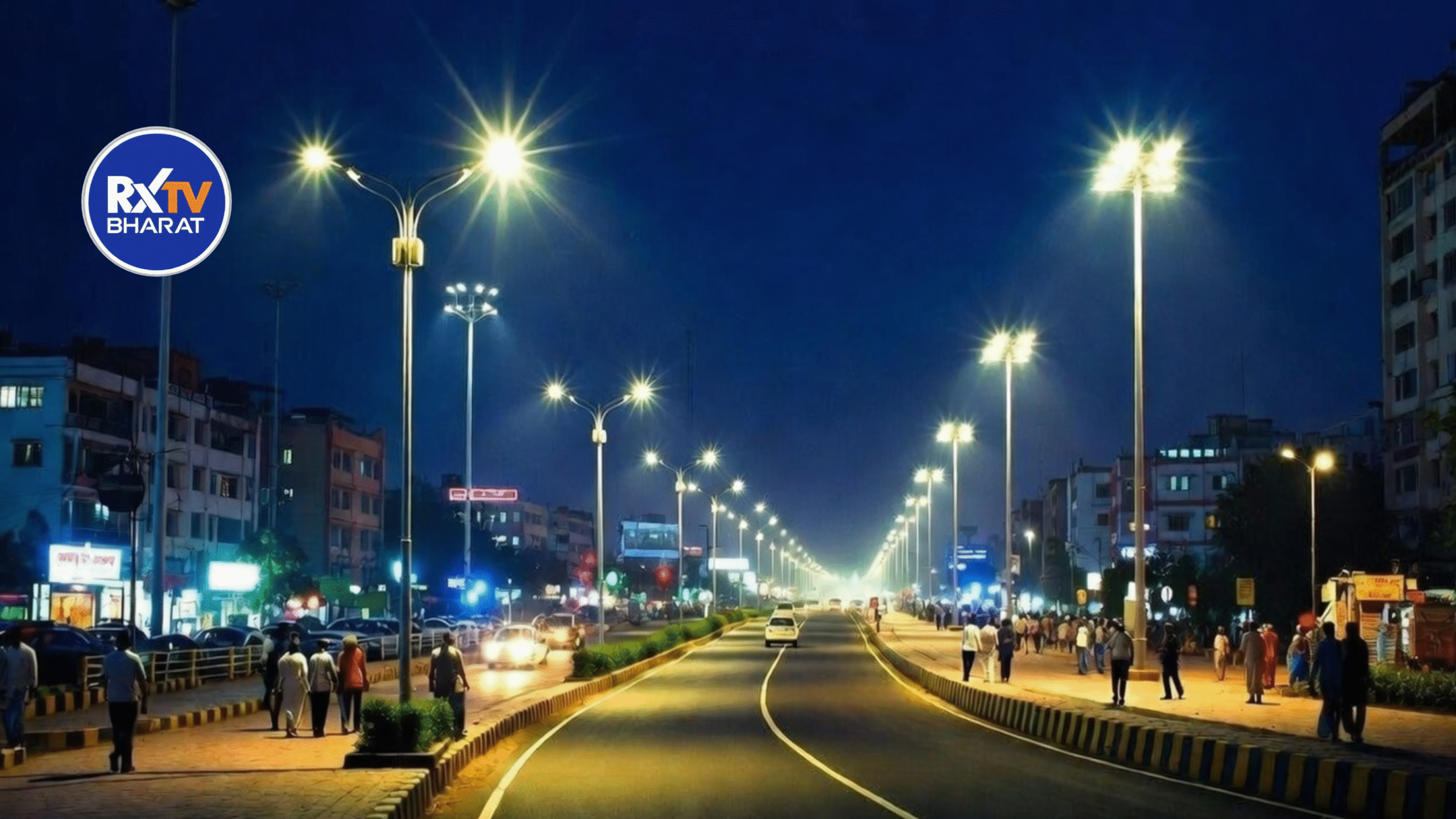 बिहार में स्ट्रीट लाइट अधिष्ठापन से शहर होंगे सुरक्षित और स्मार्ट