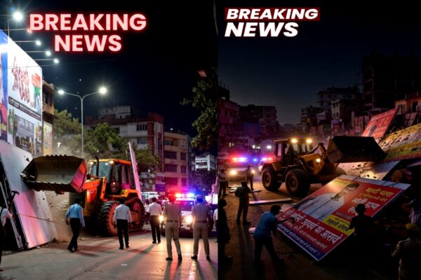 बिहार में अवैध होर्डिंग पर सख्ती, अब आर्थिक अपराधी की तरह होगी कार्रवाई