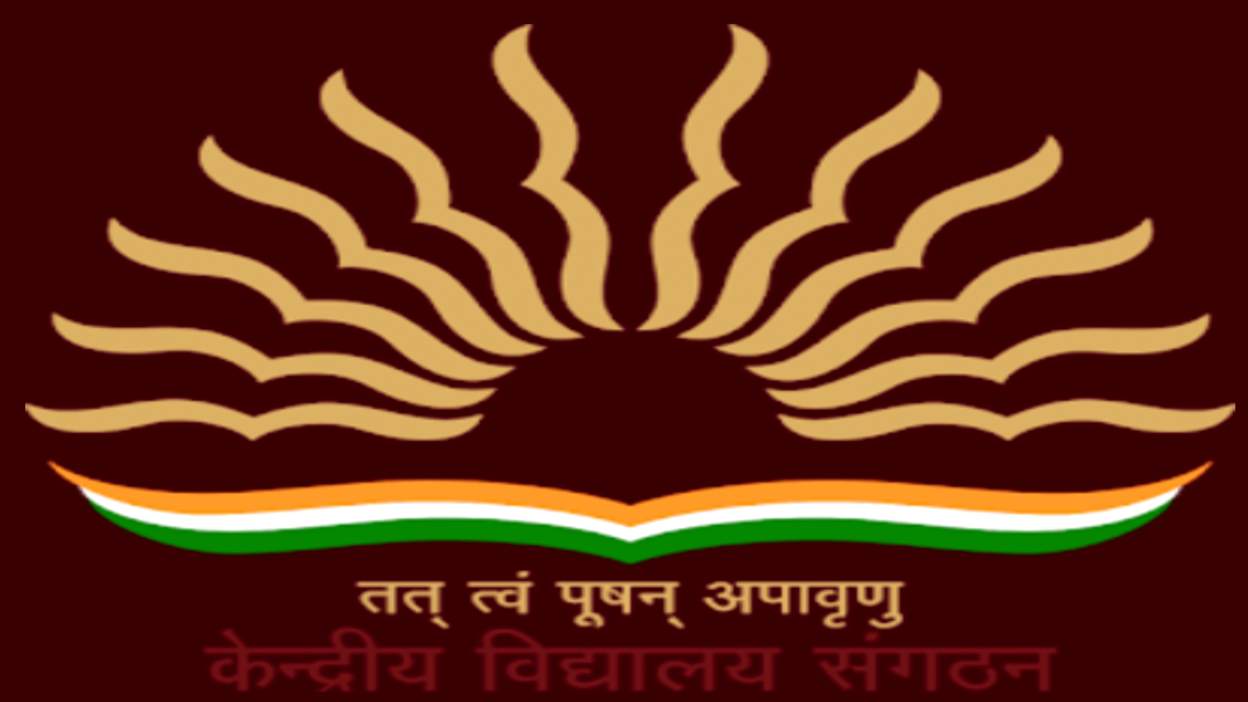 👉 केंद्रीय विद्यालय Admission 2026 शुरू, 2 अप्रैल तक करें आवेदन | पूरी जानकारी